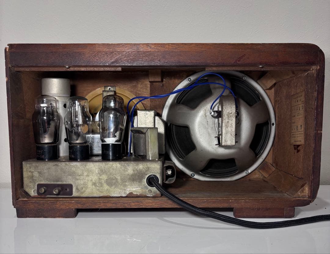 レトロ 真空管ラジオ ヘルメス 47A型 並4 整備済 - メルカリ