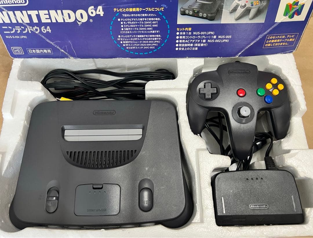 任天堂 Nintendo 64 本体 箱付 - メルカリ
