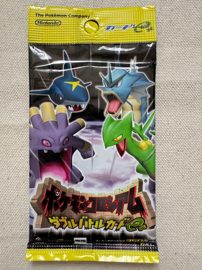 ポケモンコロシアム ダブルバトルカード - メルカリ