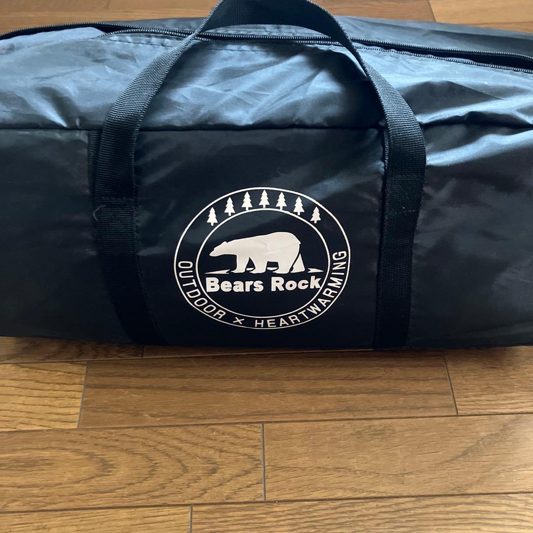 未使用品 Bears Rock ハヤブサテント ハヤブサテント2人用＆タープセット | テント | 【公式】Bears Rock