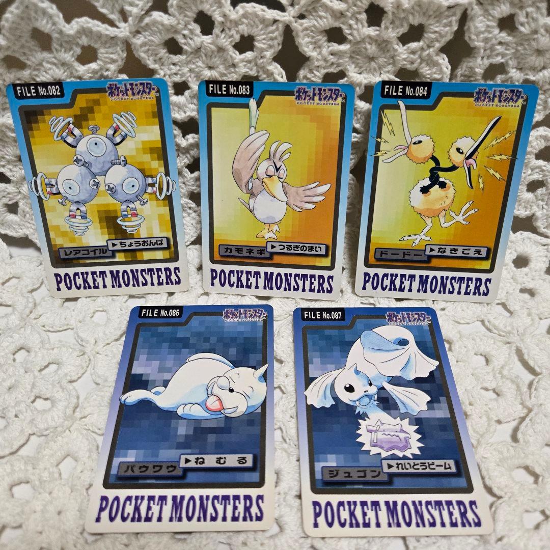 ポケモンカードダス トレーディングカード5枚セット - メルカリ