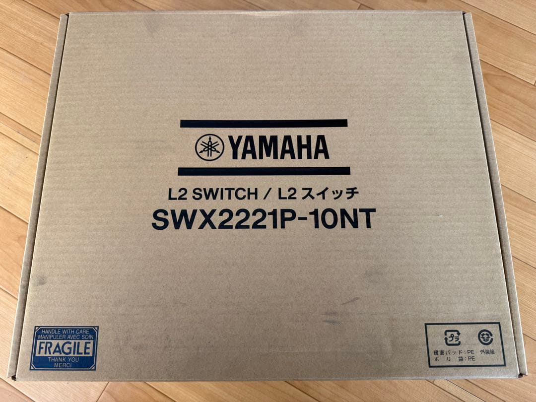 ルーター・ネットワーク機器 YAMAHA L2 SWITCH SWX2221P-10NT ヤマハ、オフィスのWi-Fi 6化に適したスマートL2スイッチ「SWX2220