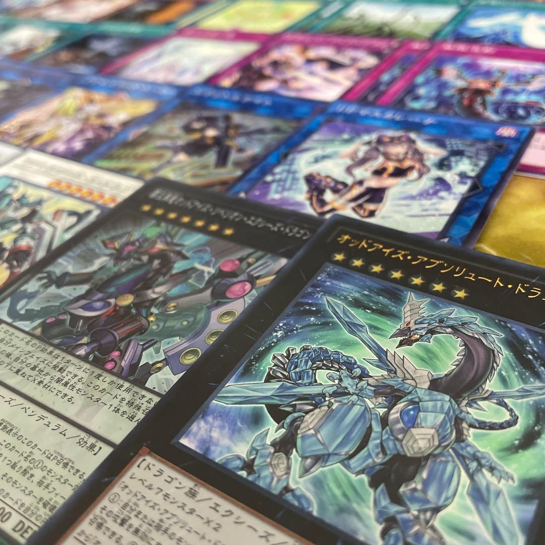 大会優勝構築 覇王魔術師デッキ 虹光の魔術師 紫毒の魔術師 覇王門の