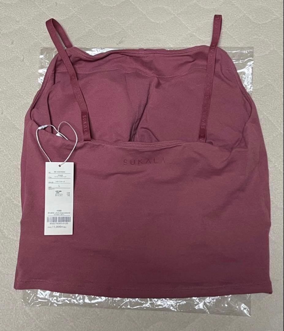 新品未使用・完売品SUKALA WAGAMIツイストブラトップ スモークローズL