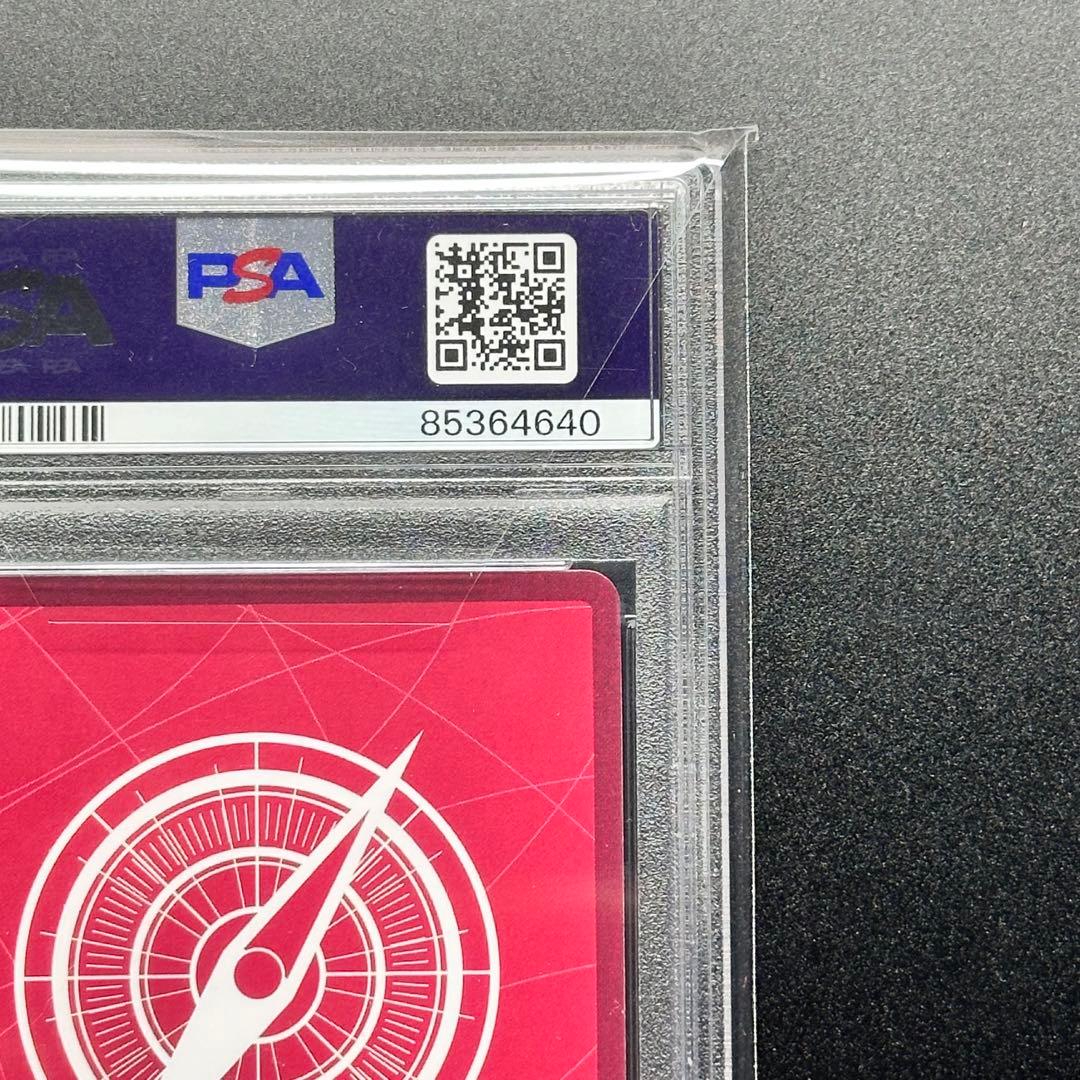 PSA10 ナミ L リーダー パラレル OP03-040 強大な敵 - メルカリ