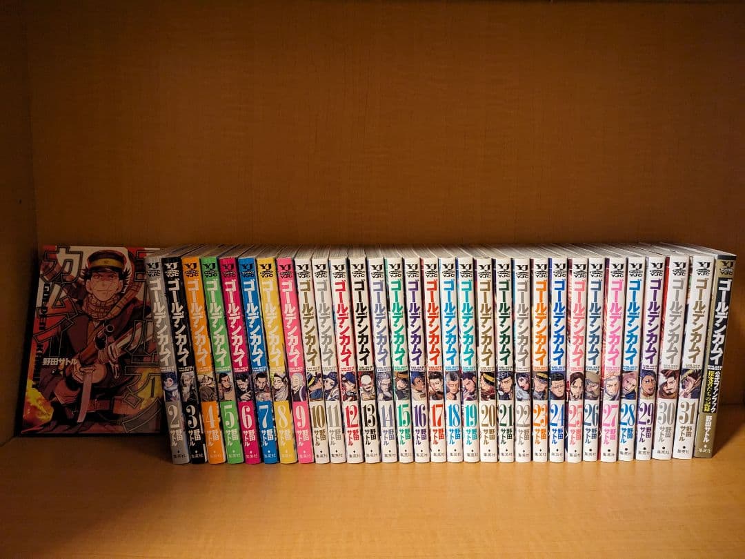 ゴールデンカムイ 全巻セット（公式ファンブック付き） - メルカリ