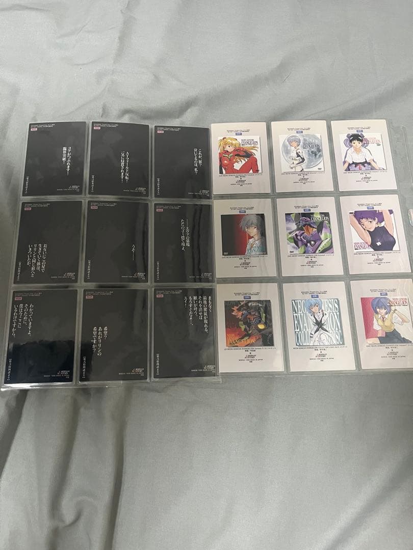 新世紀エヴァンゲリオン カードダスマスターズ 第参集初版ノーマル