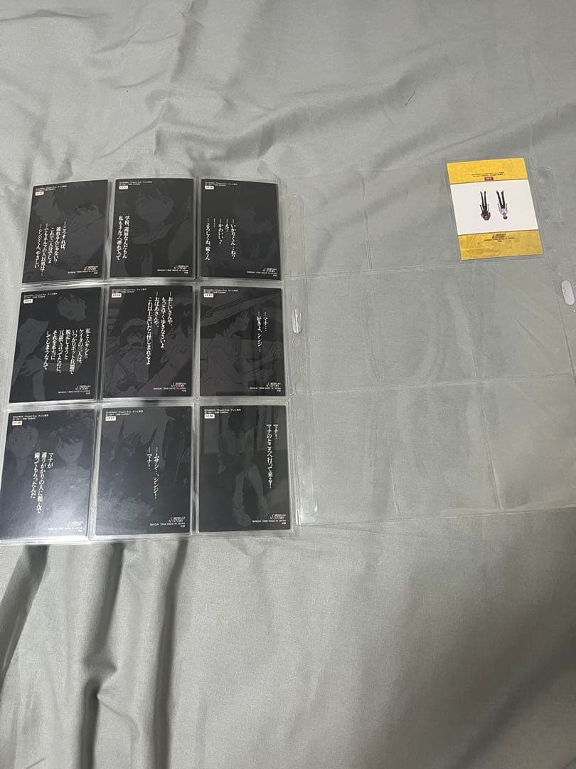 新世紀エヴァンゲリオン カードダスマスターズ 第参集初版ノーマル