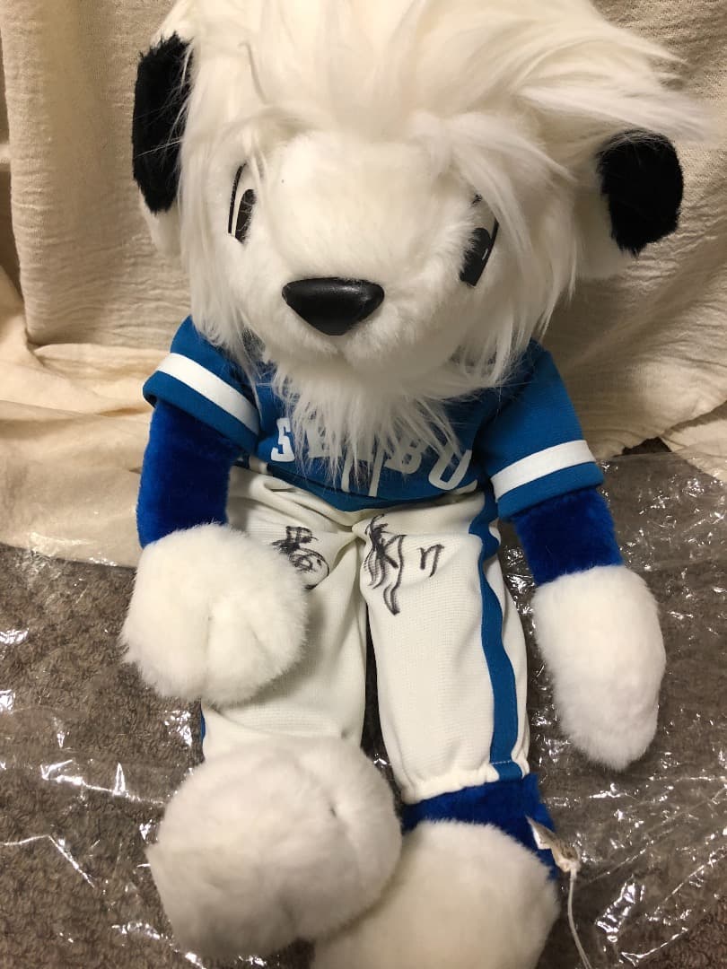 西武ライオンズのサイン入りぬいぐるみ お座りライナS 白獅子ユニフォームVer.: 雑貨 | 埼玉西武ライオンズ