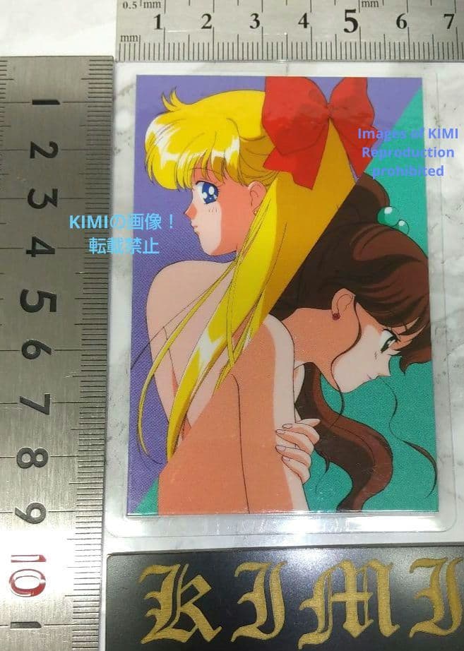 美少女戦士 セーラームーン R ラミネート カード セーラーヴィーナス