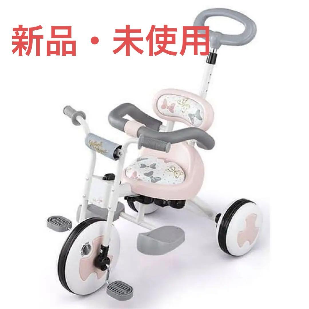 【新品・未開封】ディズニートライクピュア ピンク/ミニー三輪車 トイザらス限定限定 ディズニー トライクピュア 三輪車を買取入荷