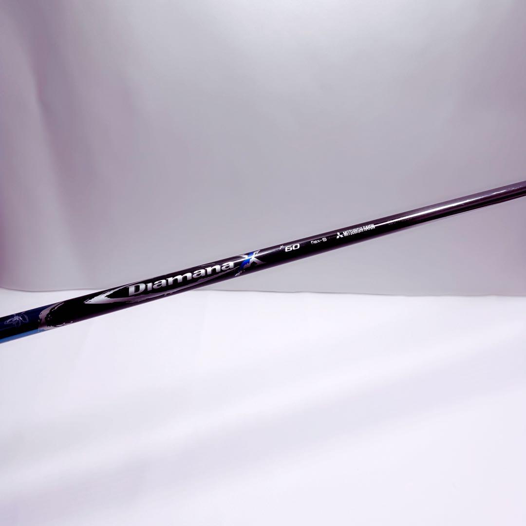 テーラーメイドスリーブ ドライバー用 Diamana X 2012 60S テーラーメイドスリーブ ドライバー用 Diamana X 2012 70S - メルカリ