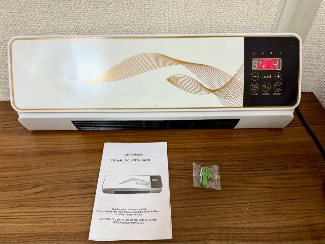 壁掛け ファン EMX-908 冷暖両用デジタル表示移動式エアコン - メルカリ