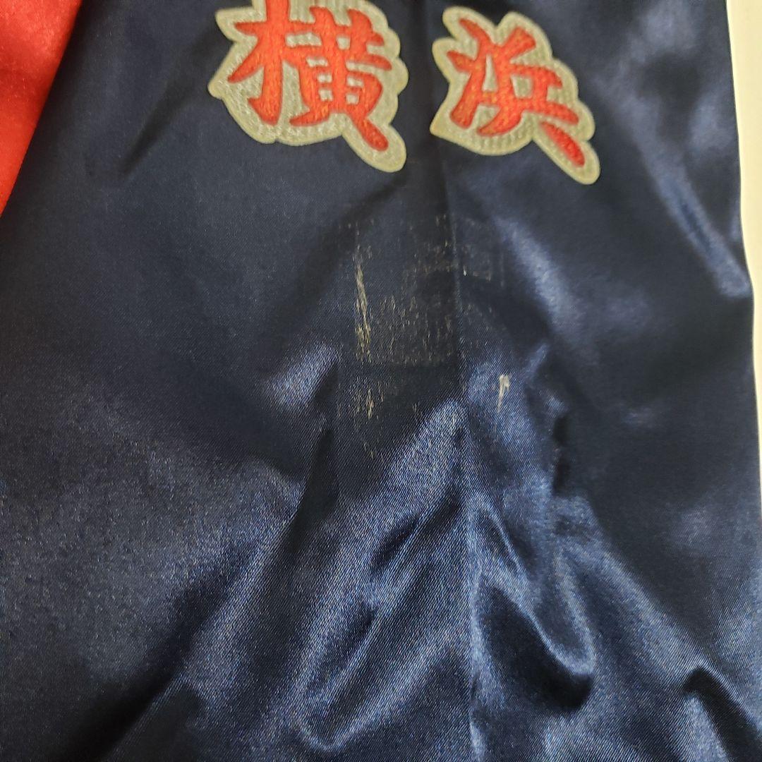 横浜 REWARD グランドコート スタジャンタイプ リブライン 三角タグ