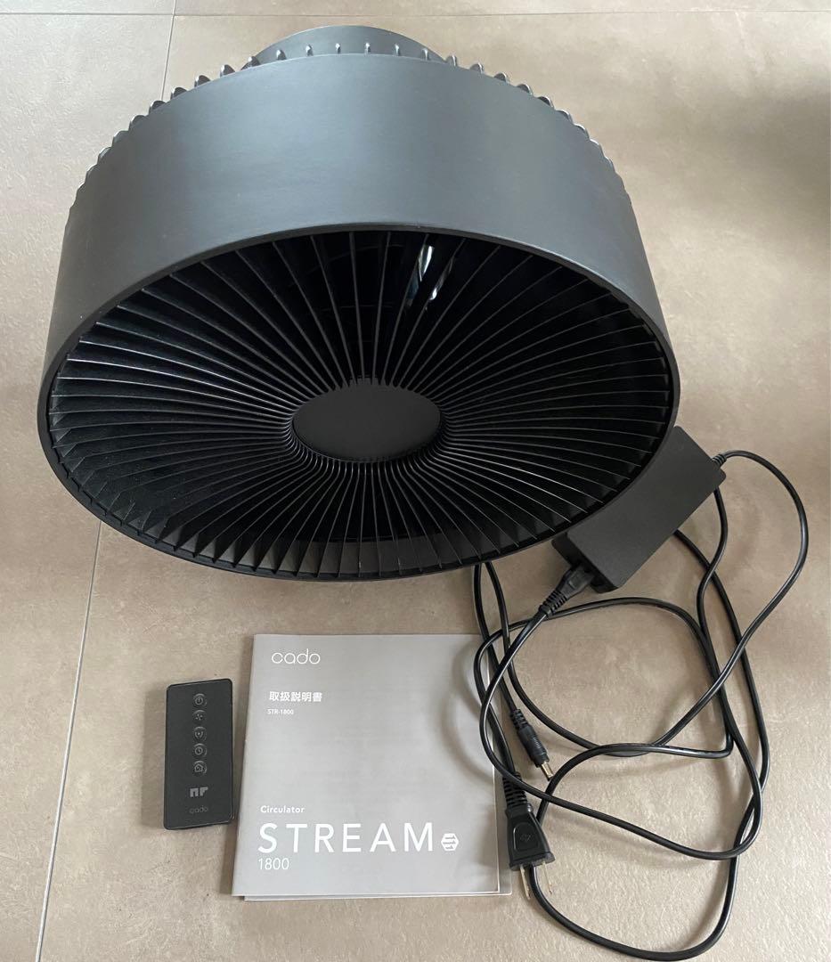 cado NF ストリーム1800 サーキュレーター 山口一郎 サカナクション