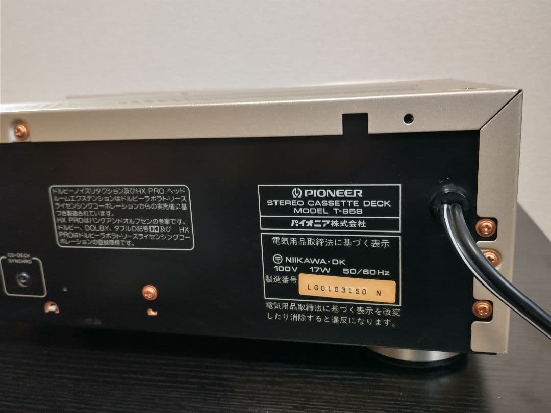Pioneer T-858 カセットデッキ 整備動作品 - メルカリ