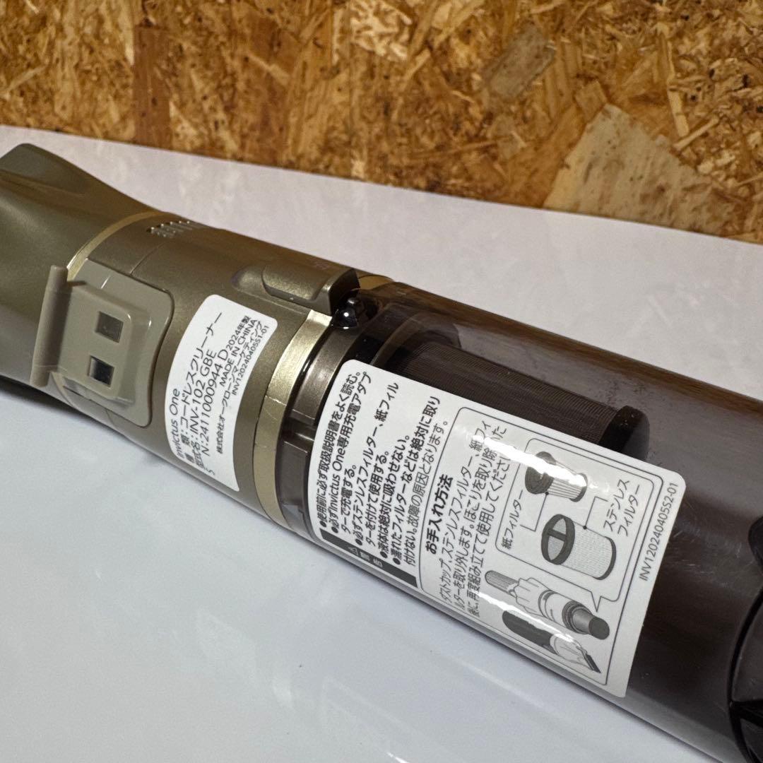 Invictus One コードレスクリーナー INV-102 GBE 24年製 - メルカリ