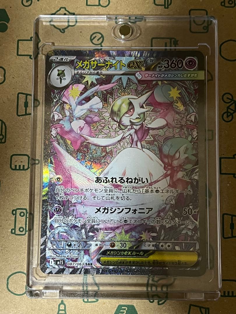 Le Lien¨̮·⑅@‼️ Vネックカーディガン【CORSINI & PROTI】|レリアン | レリアン公式