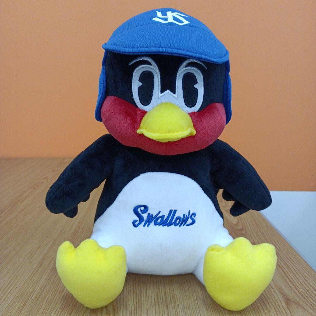 タグ付き お座りつば九郎 大 ぬいぐるみ ヤクルトスワローズ - メルカリ