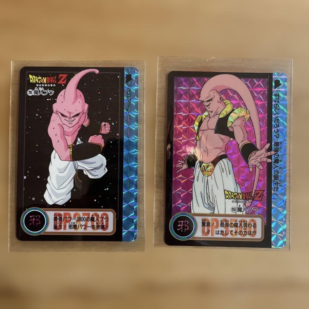ドラゴンボールカード 魔人ブウ レアカードセット - メルカリ