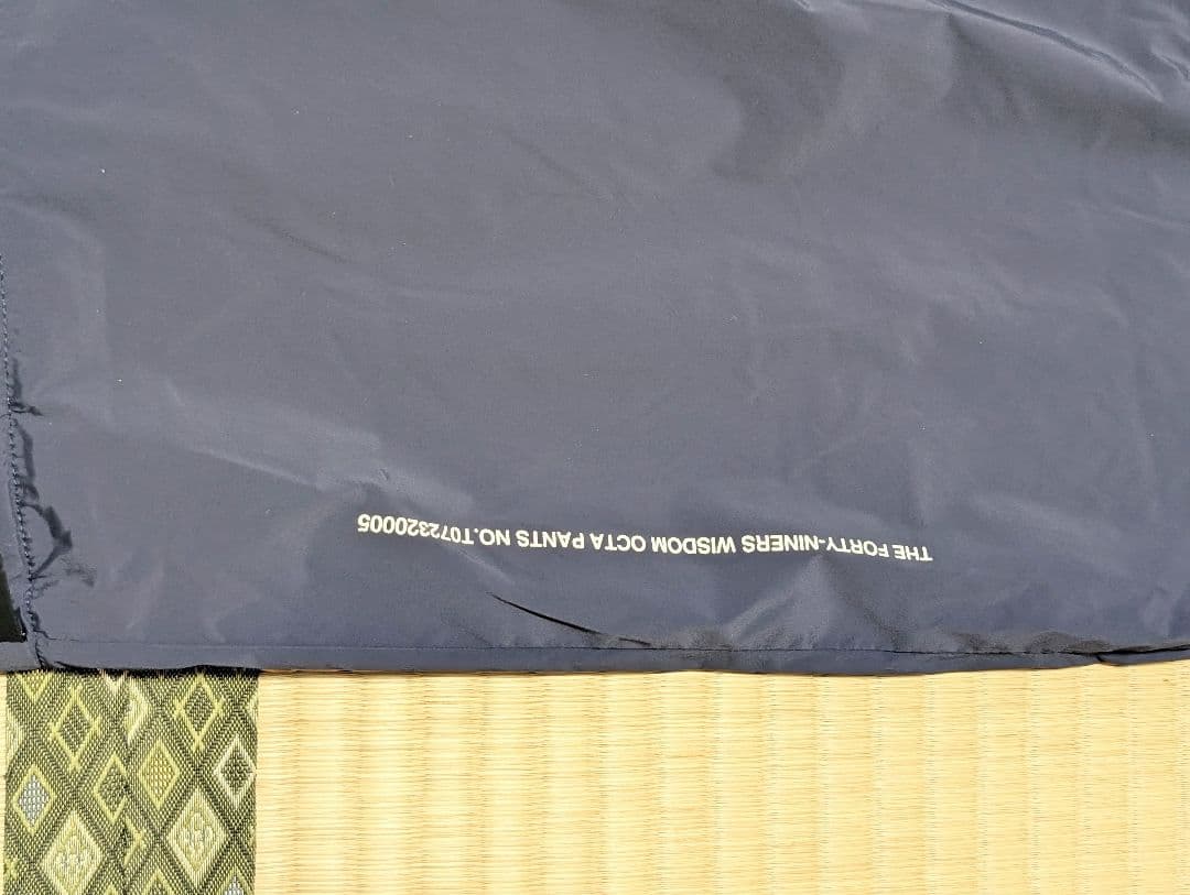 TFW49中綿防寒ウィンドパンツXL良品 - メルカリ