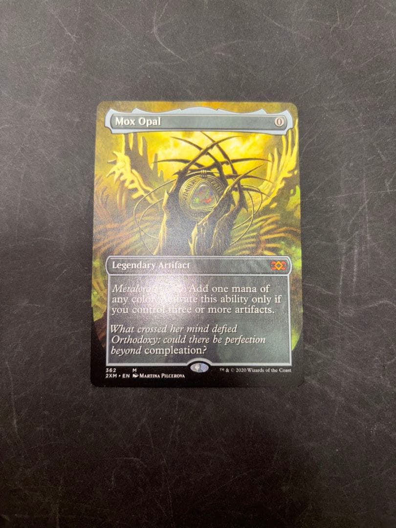 MTG オパールのモックス 英語 拡張 EX+](FOIL)オパールのモックス/Mox Opal《英語》【Judge Promos】