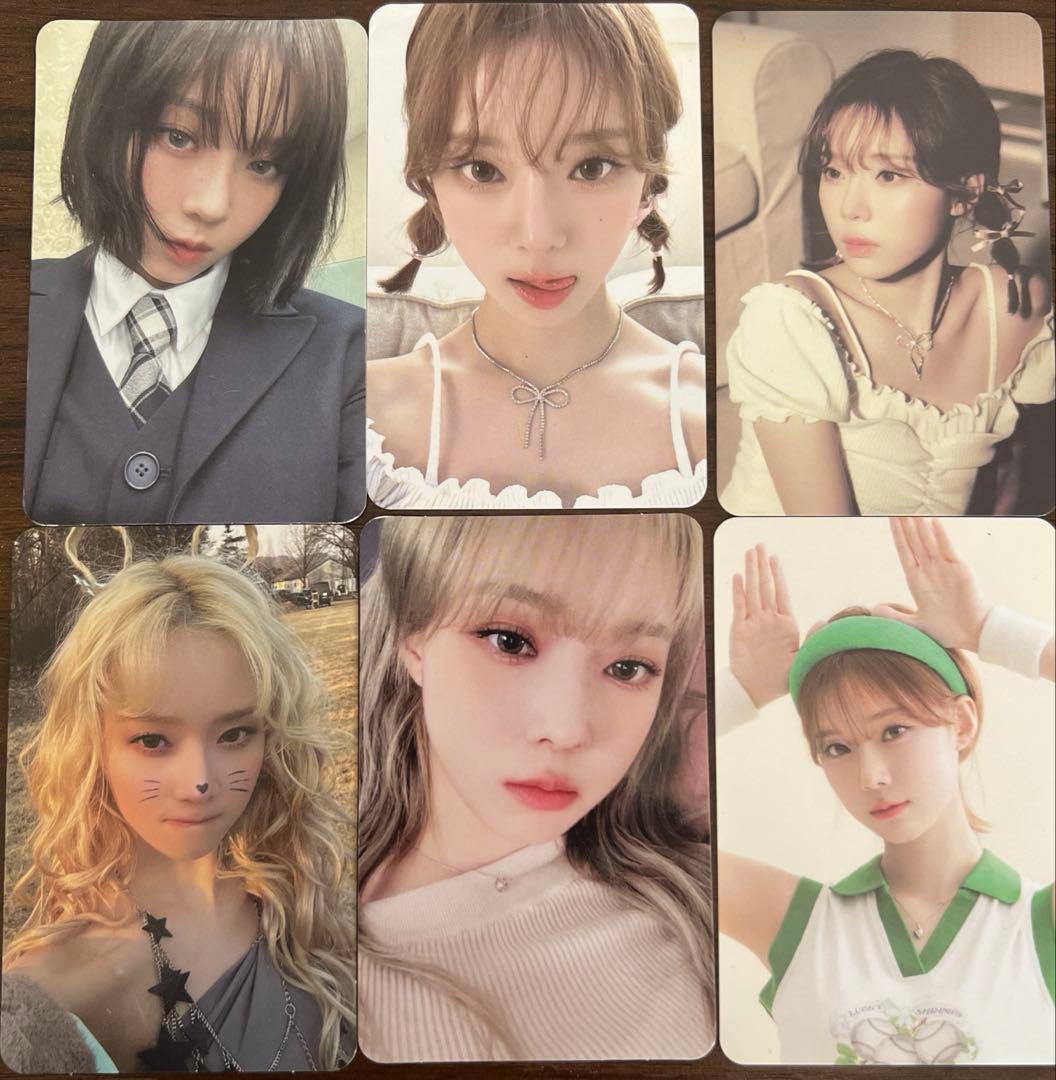 aespa ウィンター シーグリ トレカ - メルカリ