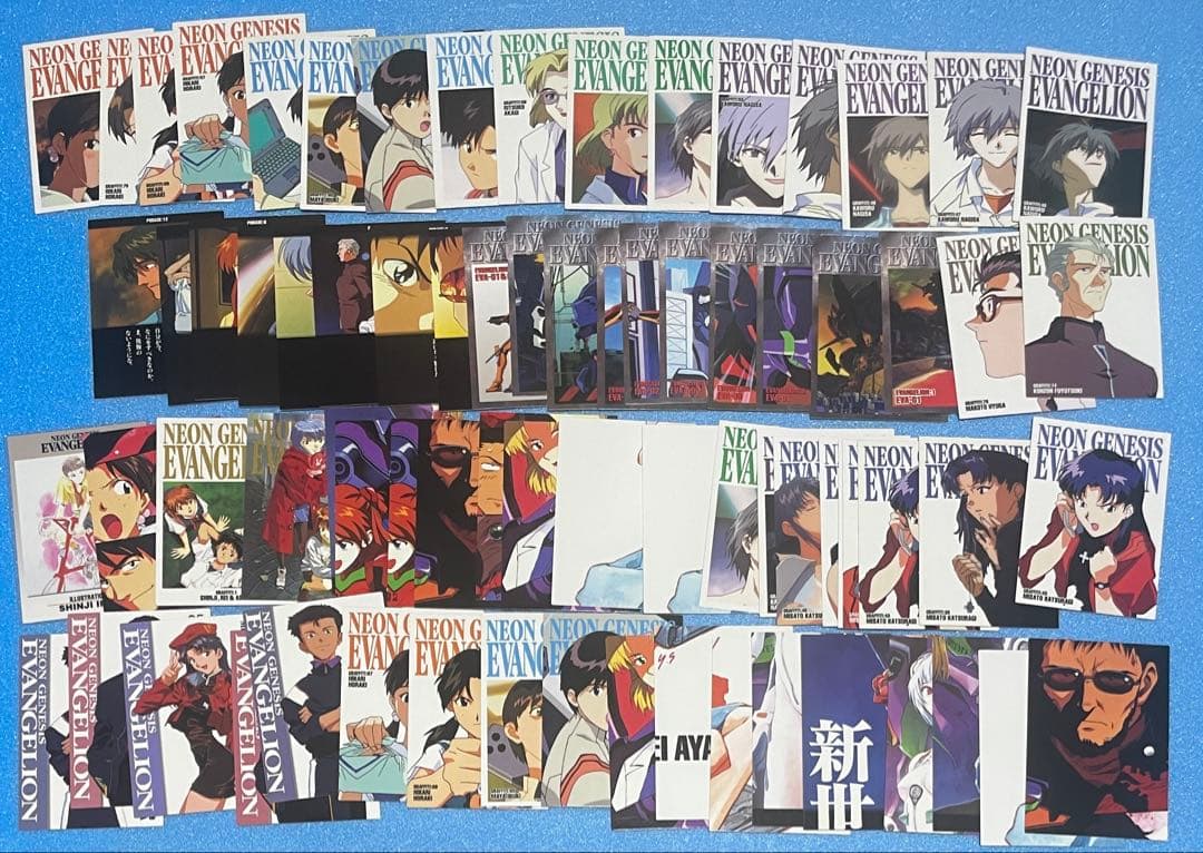 新世紀エヴァンゲリオン　全て初版　137枚　まとめ売り 希少/初版/帯付き】まとめ売り可能 新世紀エヴァンゲリオン 9巻 初版