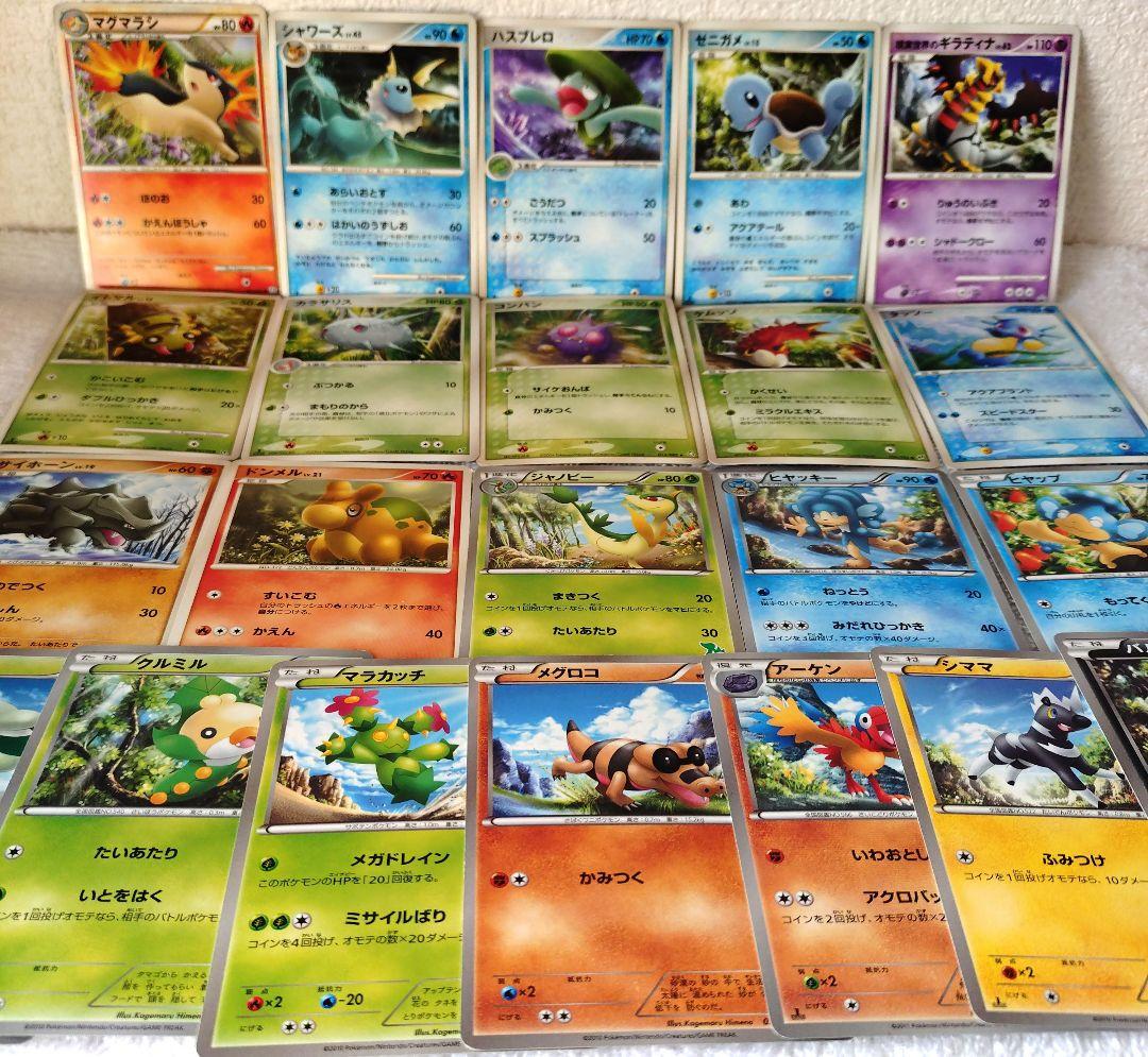 ポケモンカード[姫野かげまる氏イラスト]ノーマルまとめ売り