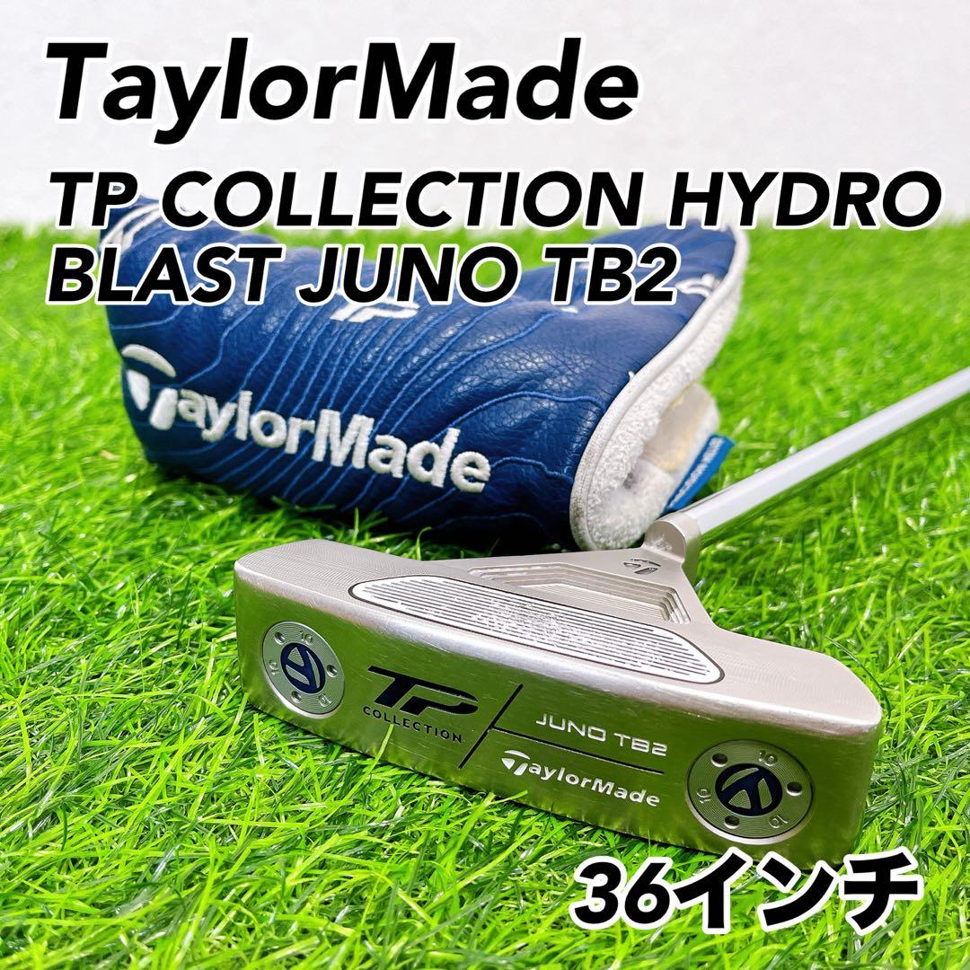テーラーメイド TPコレクション JUNO TB2 パター 36インチ カバー付