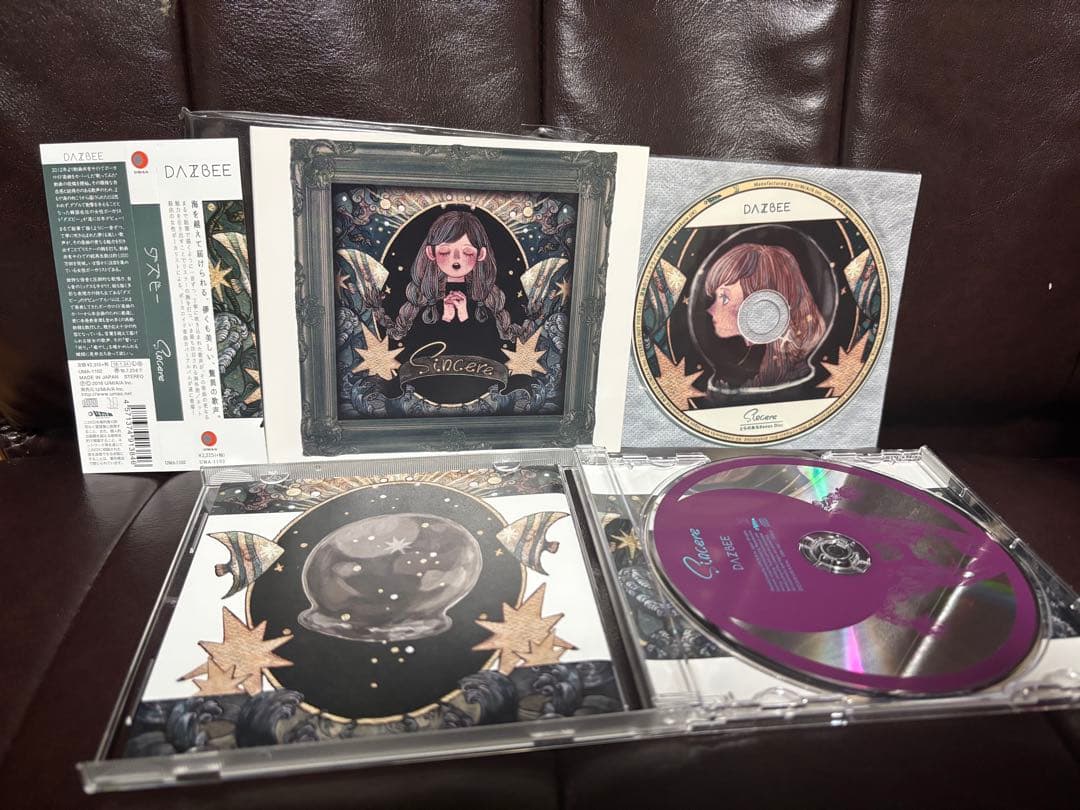sincere ダズビー 歌い手 DAZBEE ボカロ CD 特典付き ダズビー『sincere』 | ::UMAA Inc.::