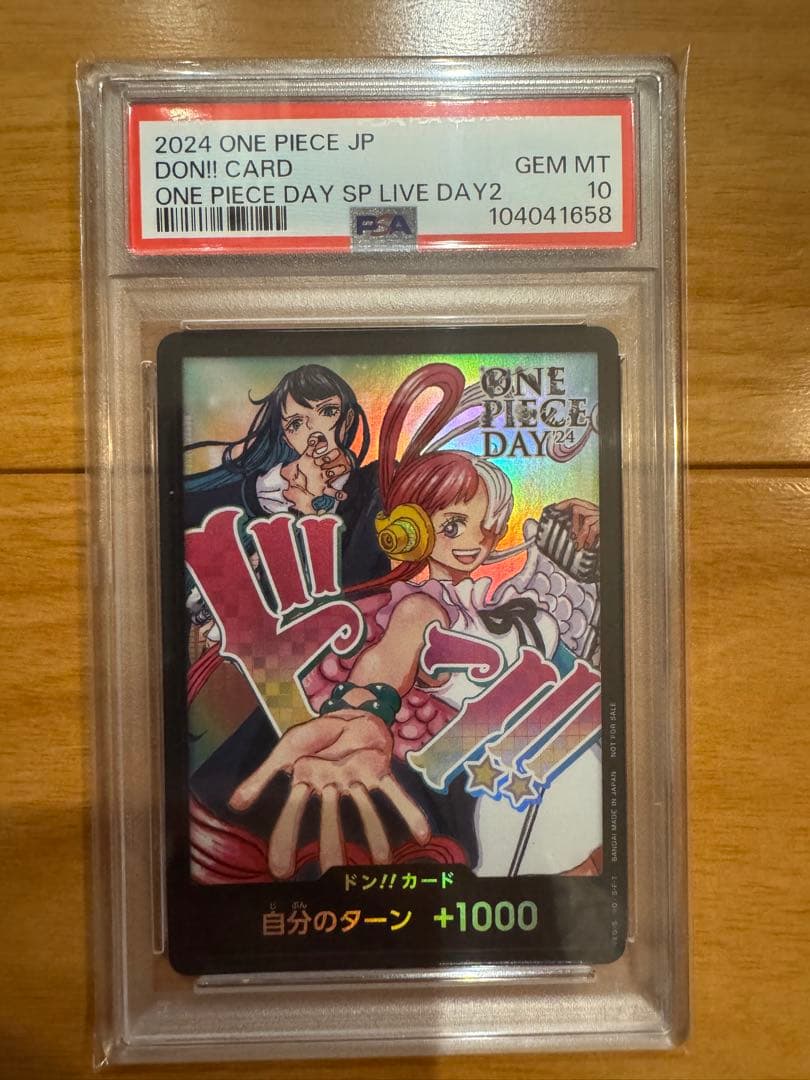 ONE PIECE ドン!!カード Ado&ウタ　PSA10 PSA 10 DON Card Uta Ado Promo ONE PIECE DAY 24 Day 2 One Piece