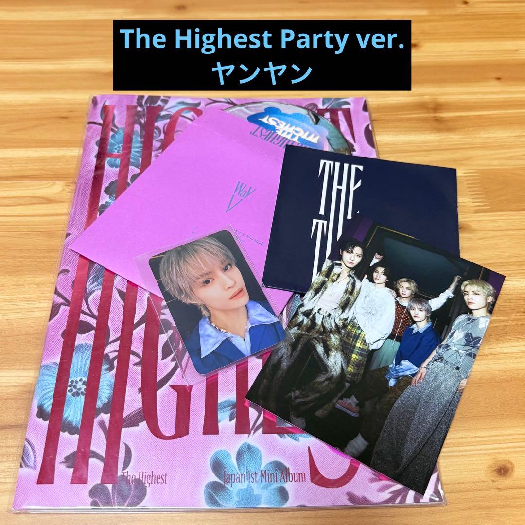 WayV THE HIGHEST PARTYver CDアルバム ヤンヤントレカ - メルカリ