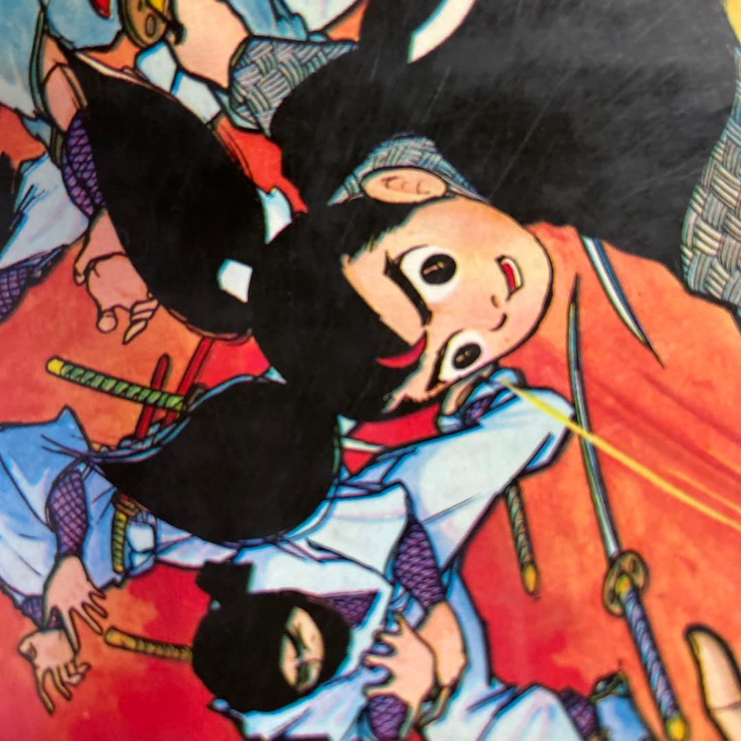 矢車剣之助 初版 堀江卓 1967年 - メルカリ