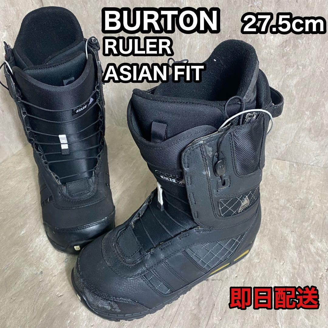 120、23cm】Spoon スノーボード ビンディング&ブーツ付き