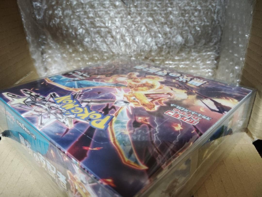 プ*ン様 【未開封】ポケカ スタートデッキ100 5個セット ＋ 黒煙