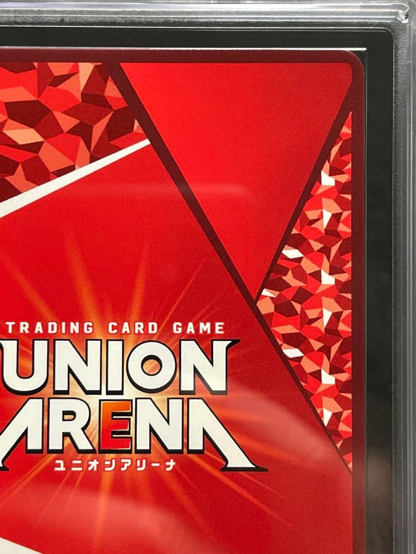 ARS鑑定10】キリト 星3 スーパーレア レリーフ ユニオンアリーナ 極美