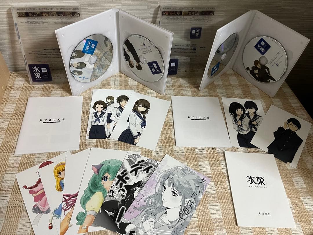 氷菓　初回全11巻セット DVD