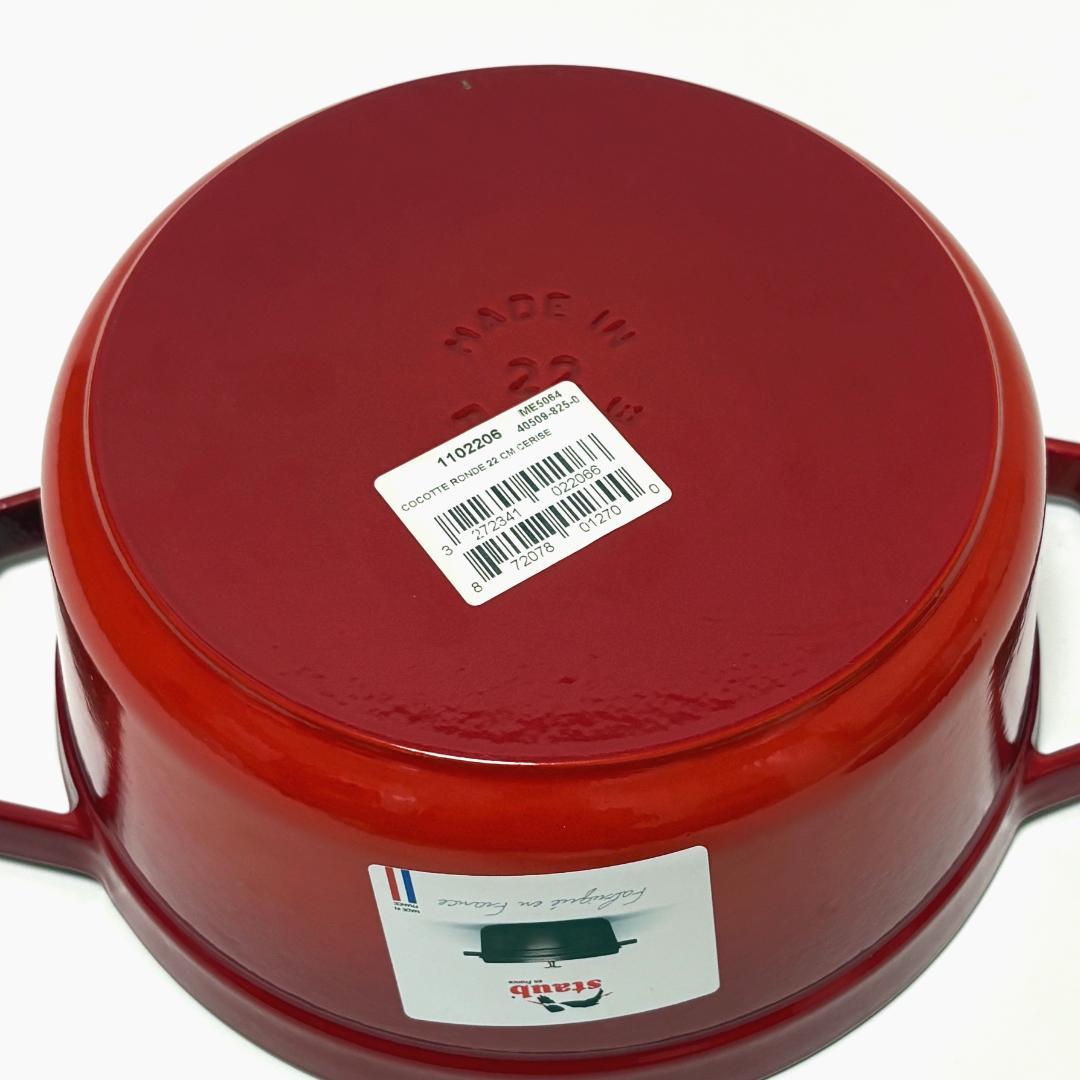 【新品未使用】ストウブ22センチ　2.6ℓ staub 鋳鉄鍋 赤