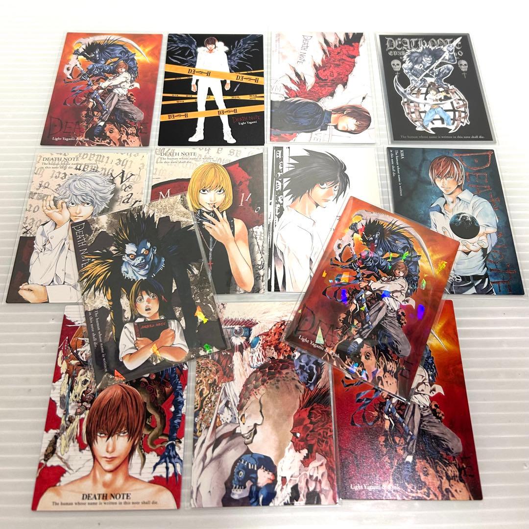デスノート death note トレカ コレクション引退品 270枚以上 - メルカリ