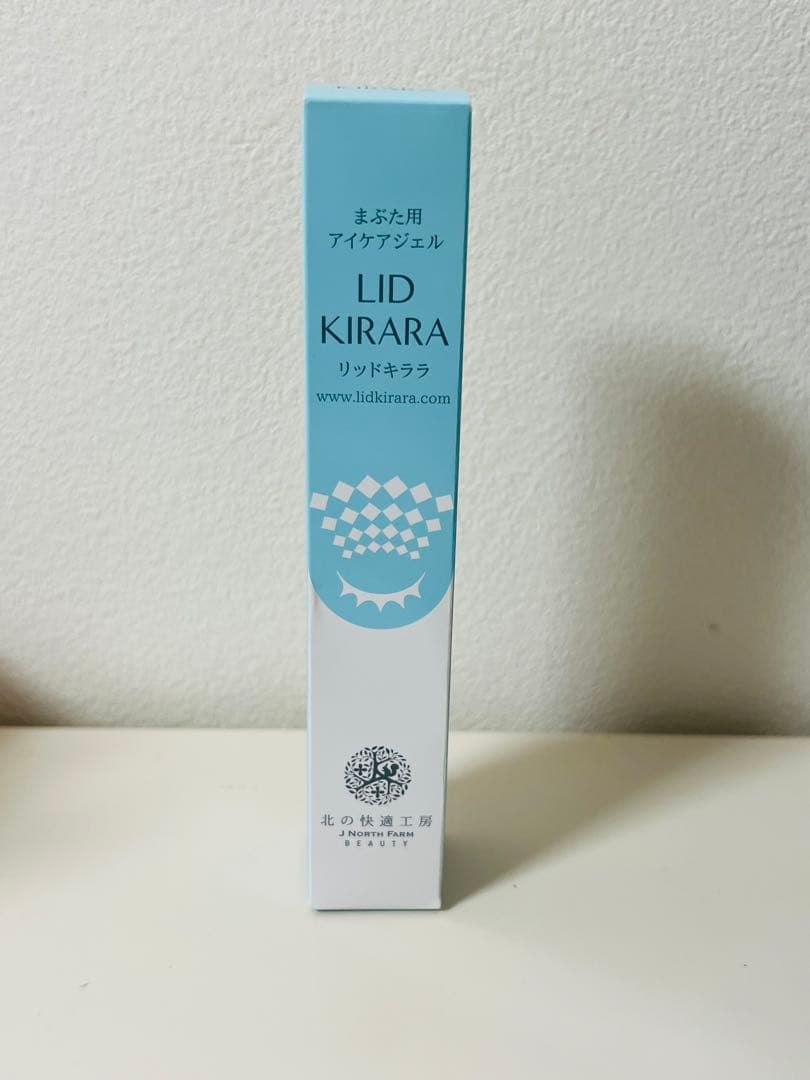 LID KIRARA まぶた用アイケアジェル - メルカリ