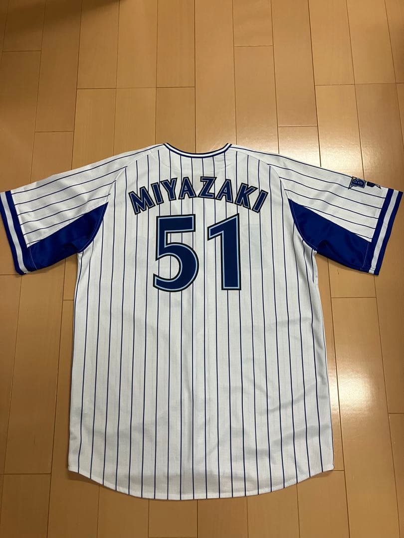 宮﨑敏郎　ユニフォーム　ハイクオリティー　横浜denaベイスターズ　宮崎敏郎 DeNA宮﨑敏郎34歳に聞いた、打率4割＆1000試合出場「最近言われて