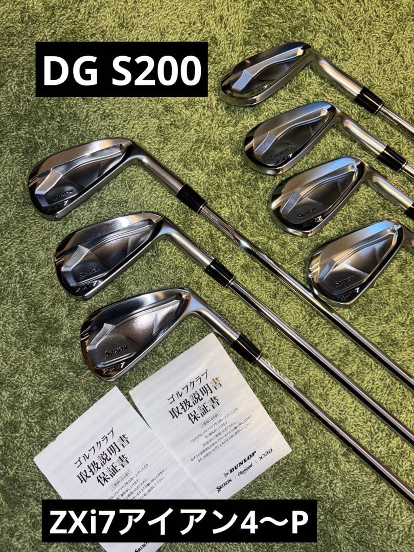 スリクソン　ZXi7アイアン 4〜9.P 楽天市場】ダンロップ スリクソン ZXi7 アイアン 4本セット（#7～9,PW