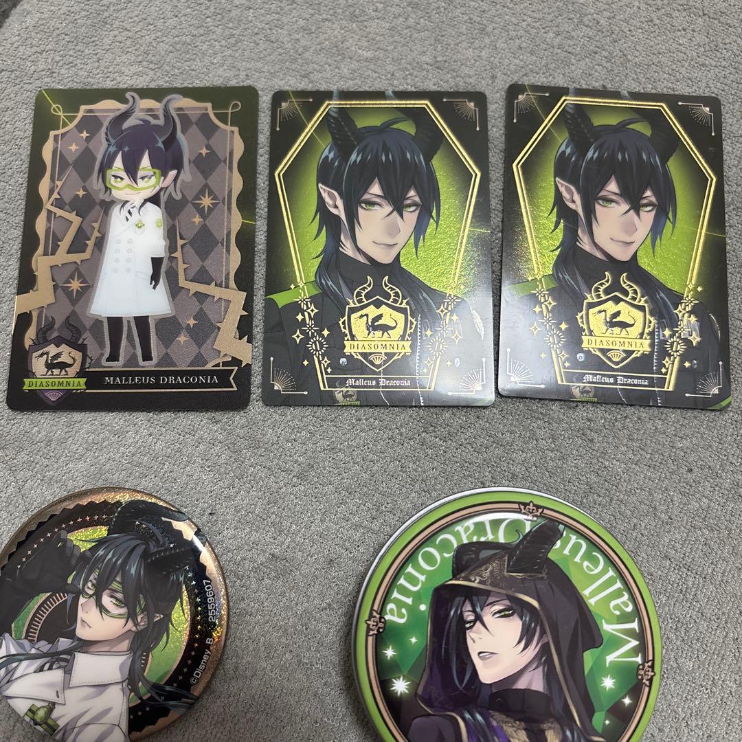 マレウス・ドラコニア - メルカリ