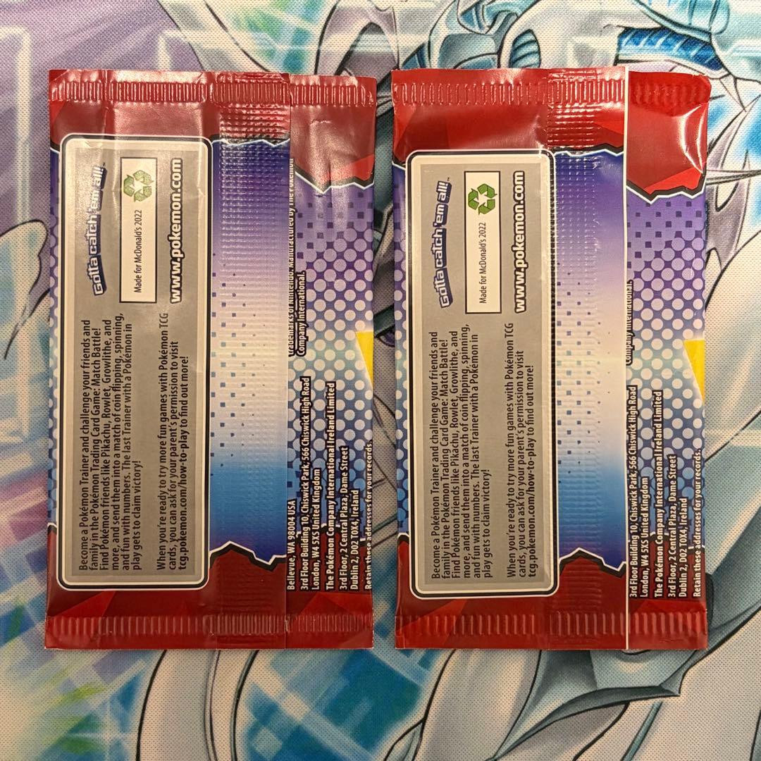 ☆新品未開封☆希少 マクドナルドマッチバトル 2022 パック ポケモン