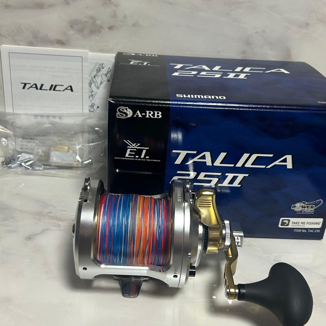 シマノTALICA タリカ 25Ⅱ 両軸リール SHIMANO TALICA 25II 両軸リール リール SHIMANO TALICA 25 II SHIMANO