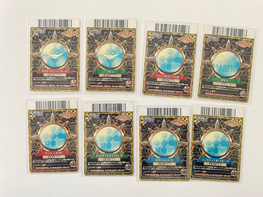 ワンピーベリーマッチダブル エンブレムクルーカードセット - メルカリ