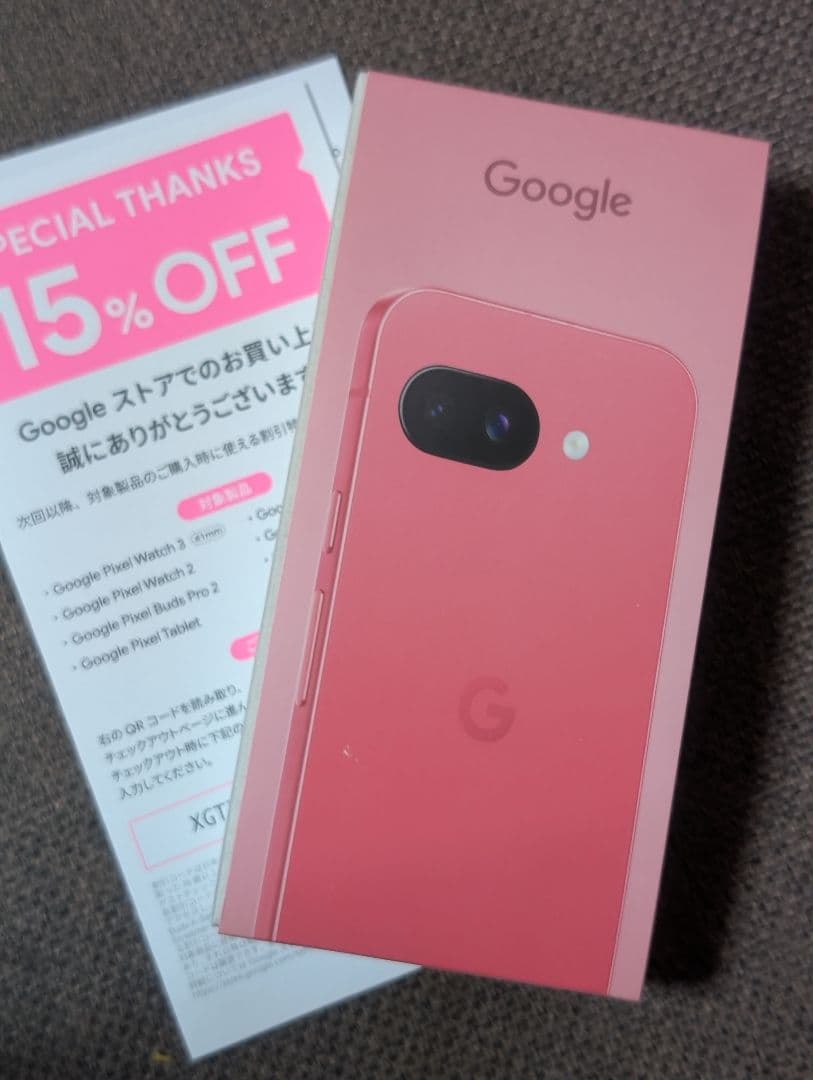 新品未開封 GooglePixel9a 128G Peonyピンク Google Pixel 【土日、祝日発送】新品未開封品【Nランク】キャリア版