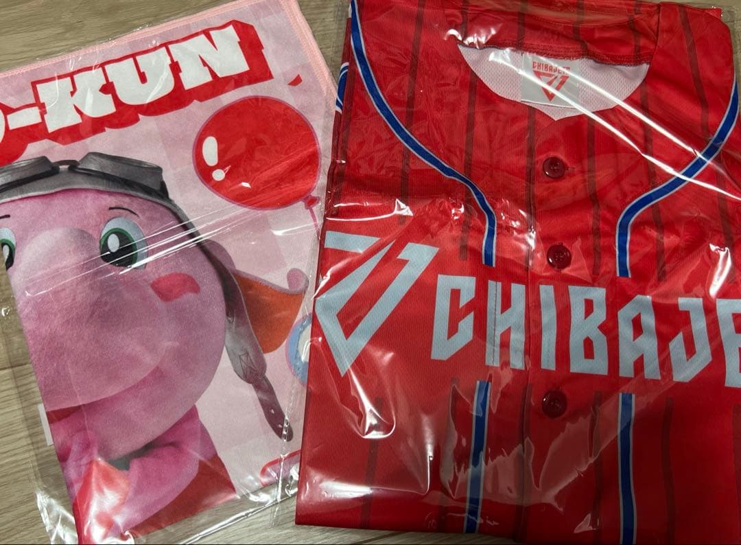 千葉ジェッツ ジャンボくん タオル ユニフォーム セット - メルカリ