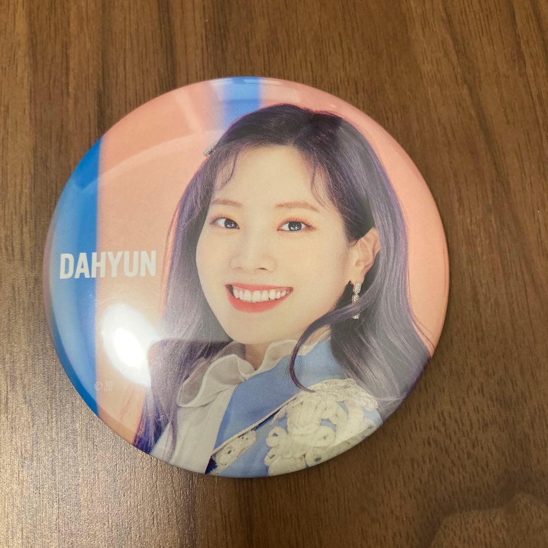 TWICE ダヒョン 缶バッジ ファンファーレ 匿名配送 - メルカリ